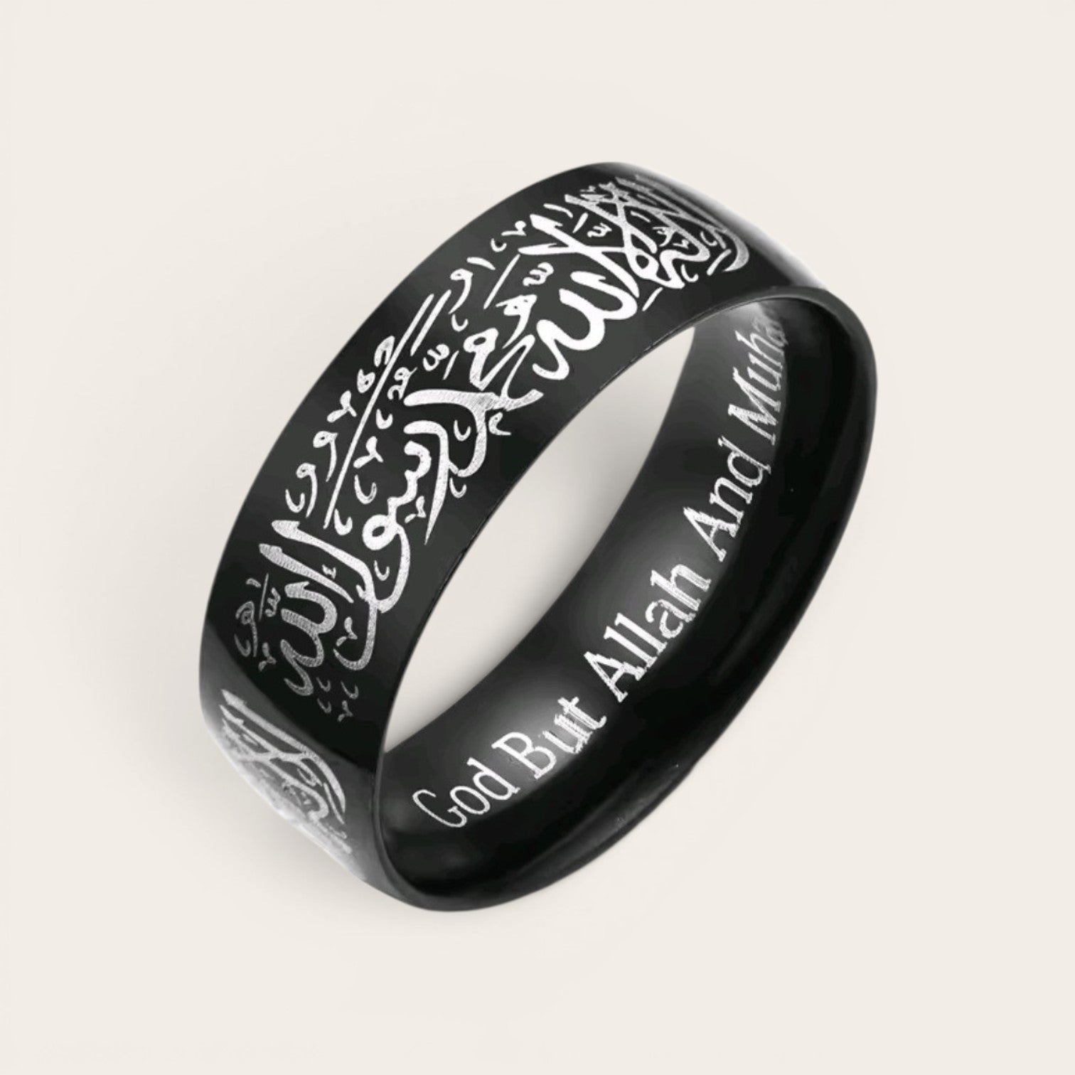 Shahada-Ring mit Gravur