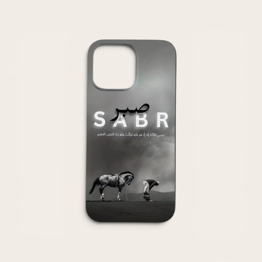 Smartphone hülle „Sabr“ (Geduld)