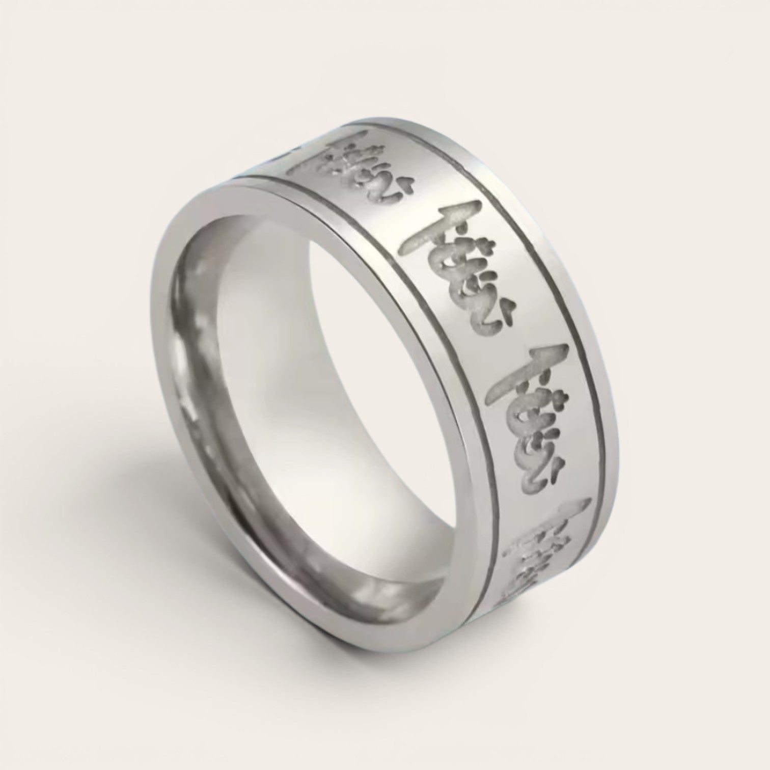 Allah-Ring – Silberner Edelstahl-Bandring