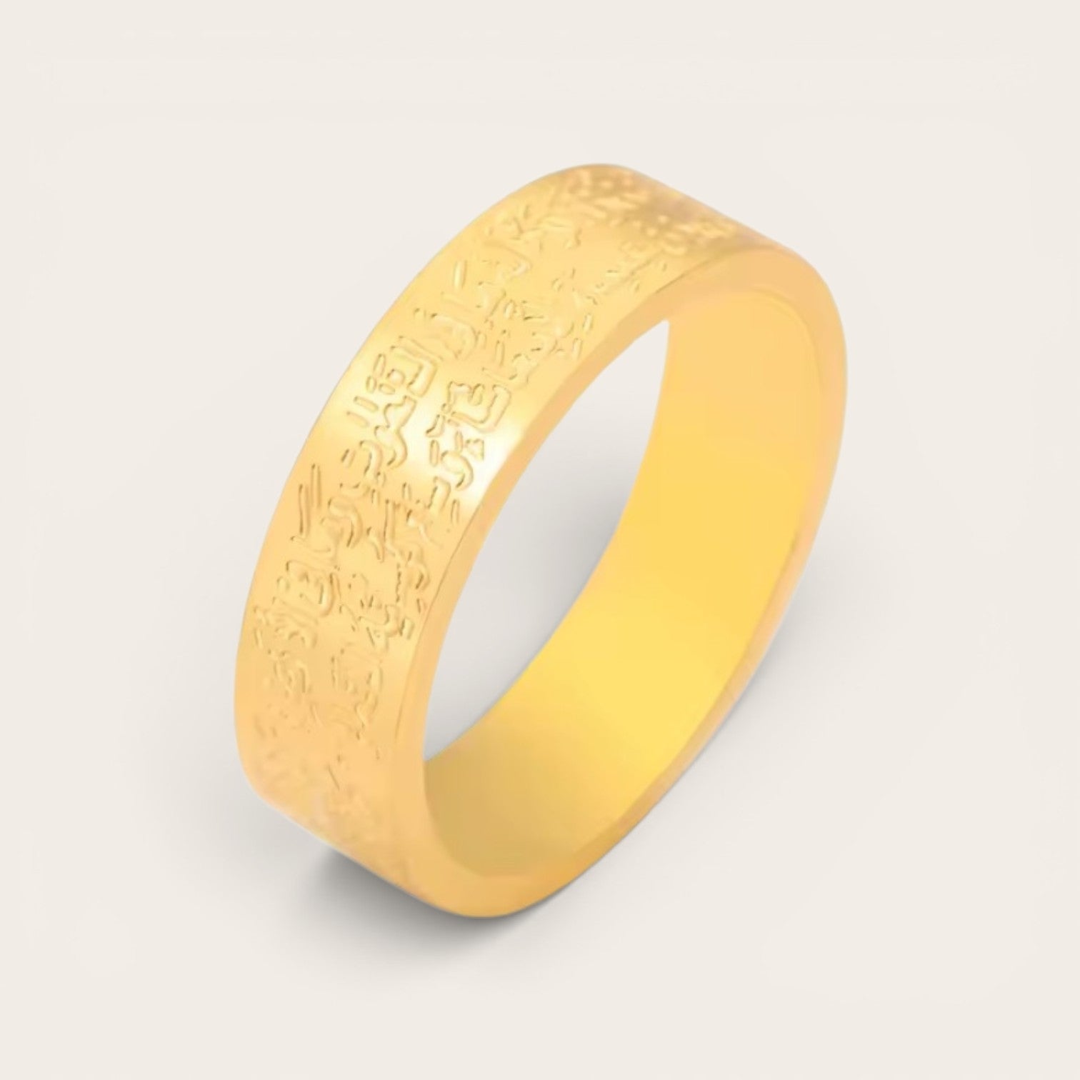 Ayatul Kursi Ring Herren
