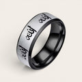 Edelstahlring mit arabischem Allah-Schriftzug – Schwarz