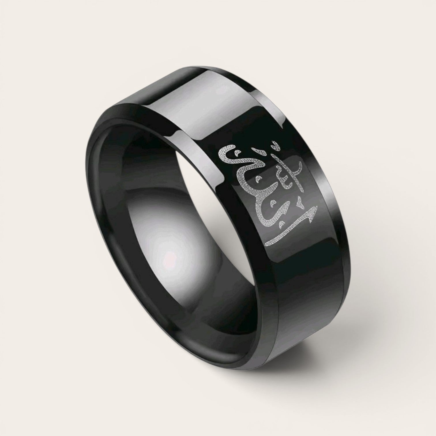 Schwarzer Allah-Ring – Hochglänzender