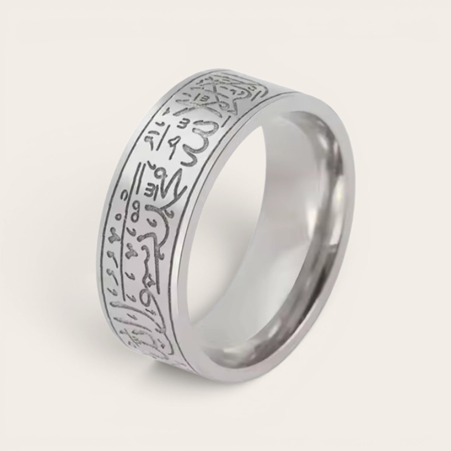 Shahada-Kalligrafie-Ring