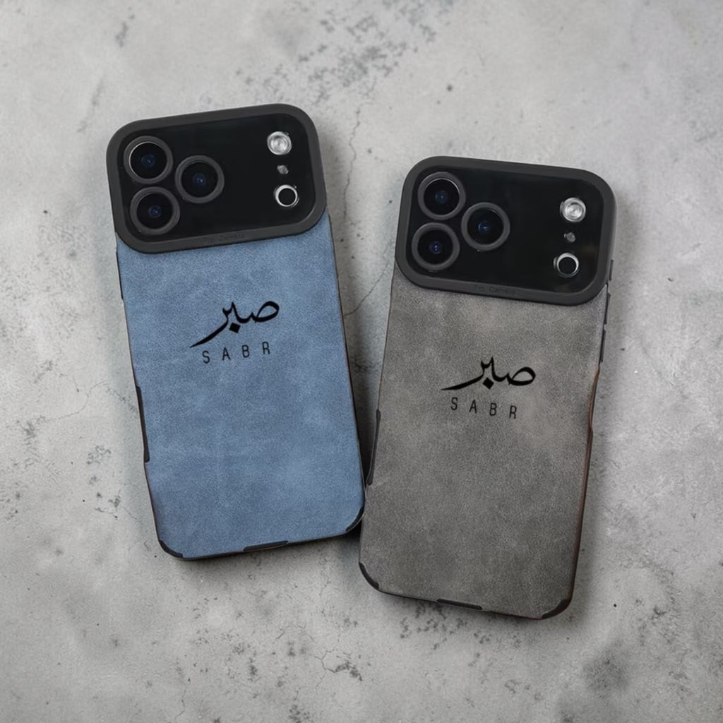 Premium Suede-Optik Handyhülle „Sabr“