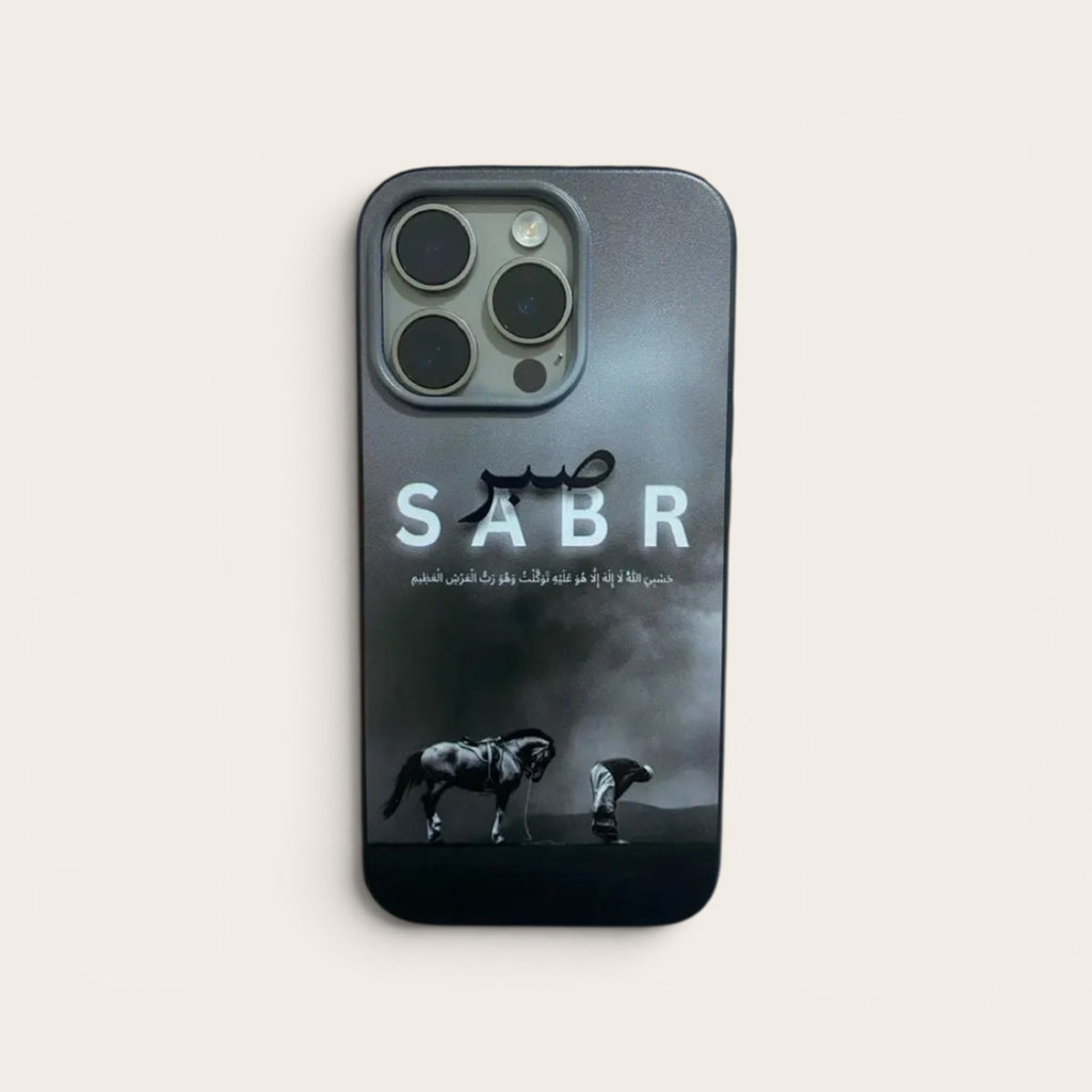Smartphone hülle „Sabr“ (Geduld)
