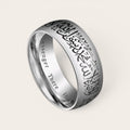 Shahada-Ring mit Gravur