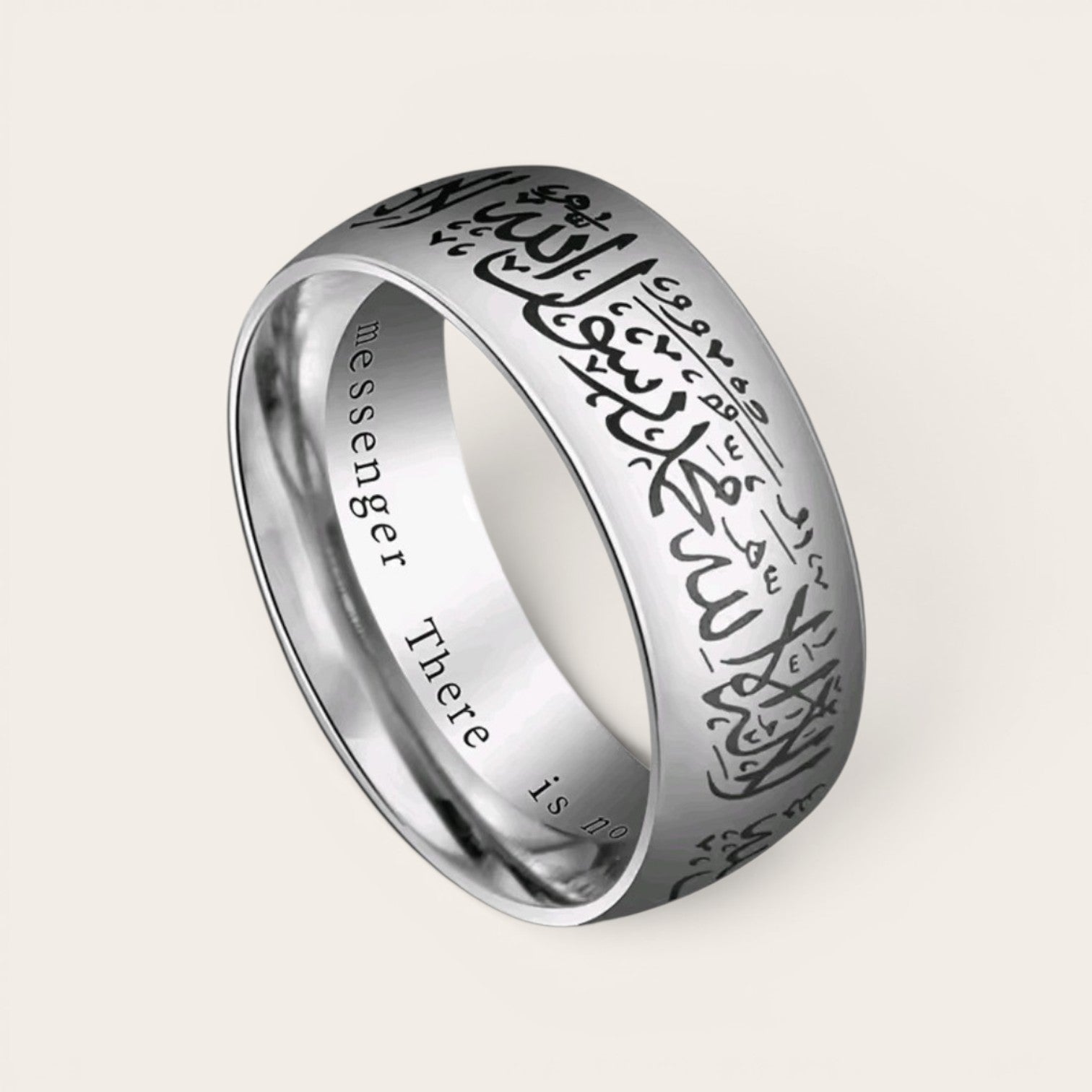 Shahada-Ring mit Gravur