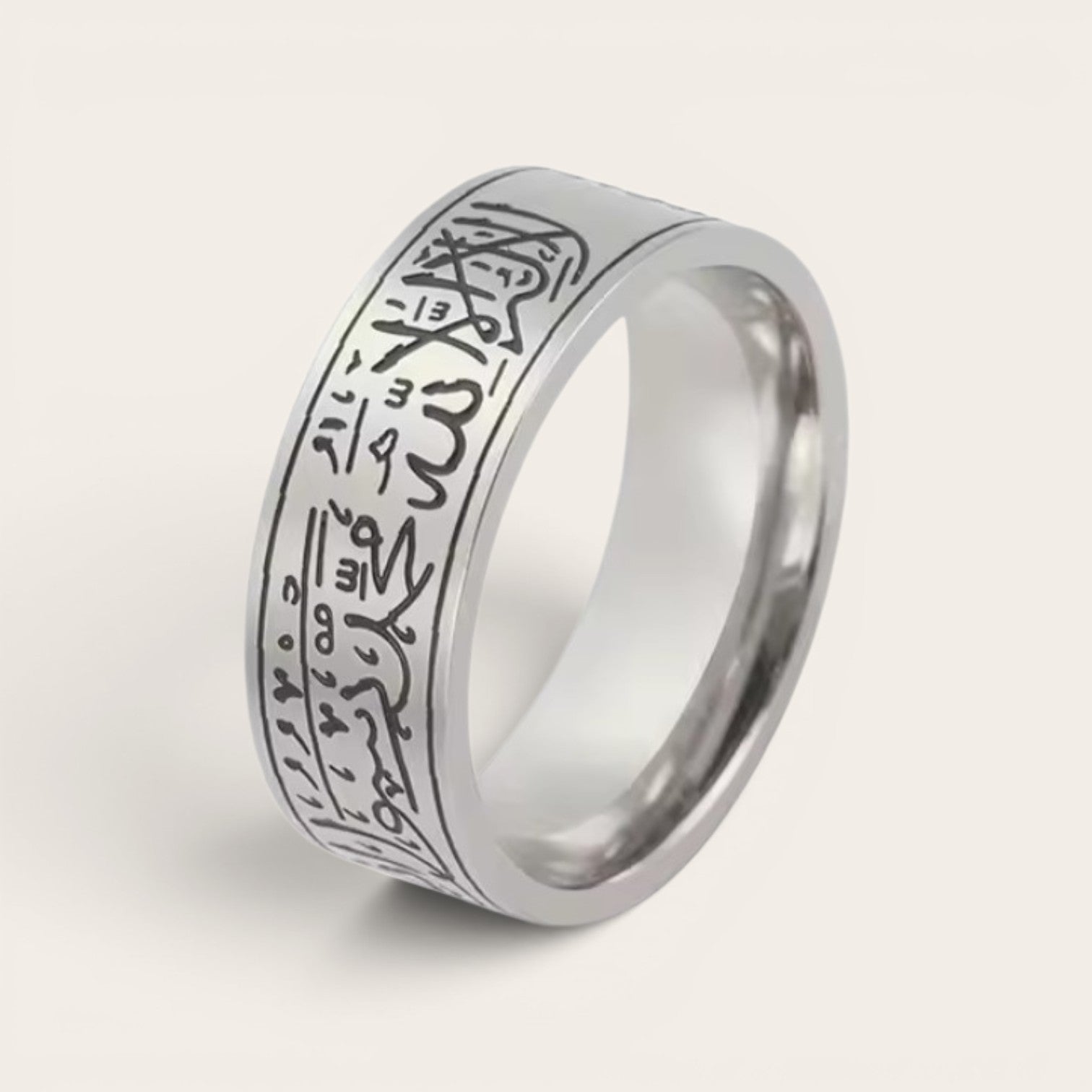 Shahada-Ring – Silberner Edelstahlring mit schwarzer Gravur